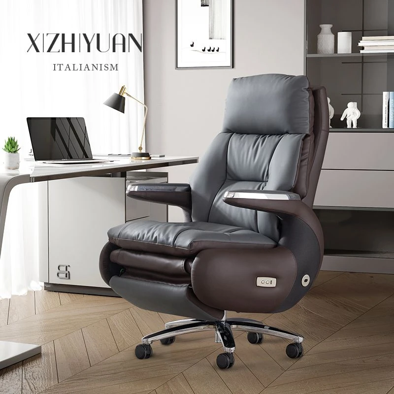 老板椅可躺电动办公椅舒适久坐电脑椅子人体工学椅大班椅座椅