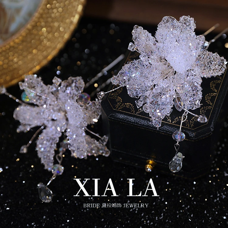 新娘白色水晶发簪秀禾头饰婚饰