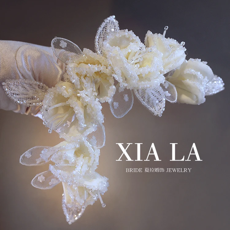 夏拉仙美气质米黄手工花朵新娘头花婚纱甜美头饰写真旅拍样片配饰