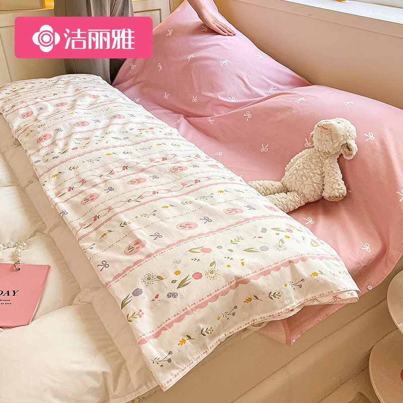 洁丽雅旅行隔脏睡袋便携双人单人宾馆旅游床单加厚防脏被套旅睡宝