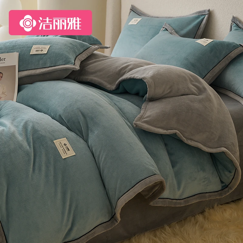 洁丽雅冬季牛奶绒被套单件加绒珊瑚绒法兰绒宿舍单人被罩150x200