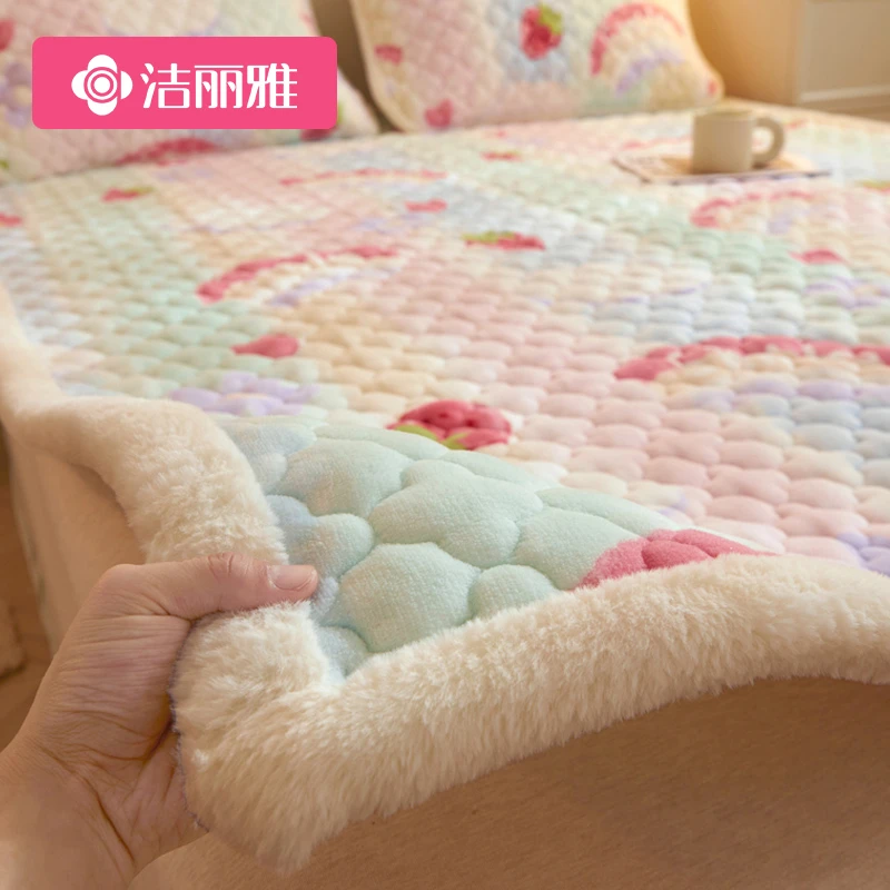 洁丽雅冬季A类羊羔牛奶绒床垫软垫家用保护垫床褥垫单人宿舍褥子