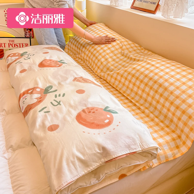 洁丽雅全棉隔脏睡袋纯棉单人旅行睡袋床单被罩旅行酒店出差便携式