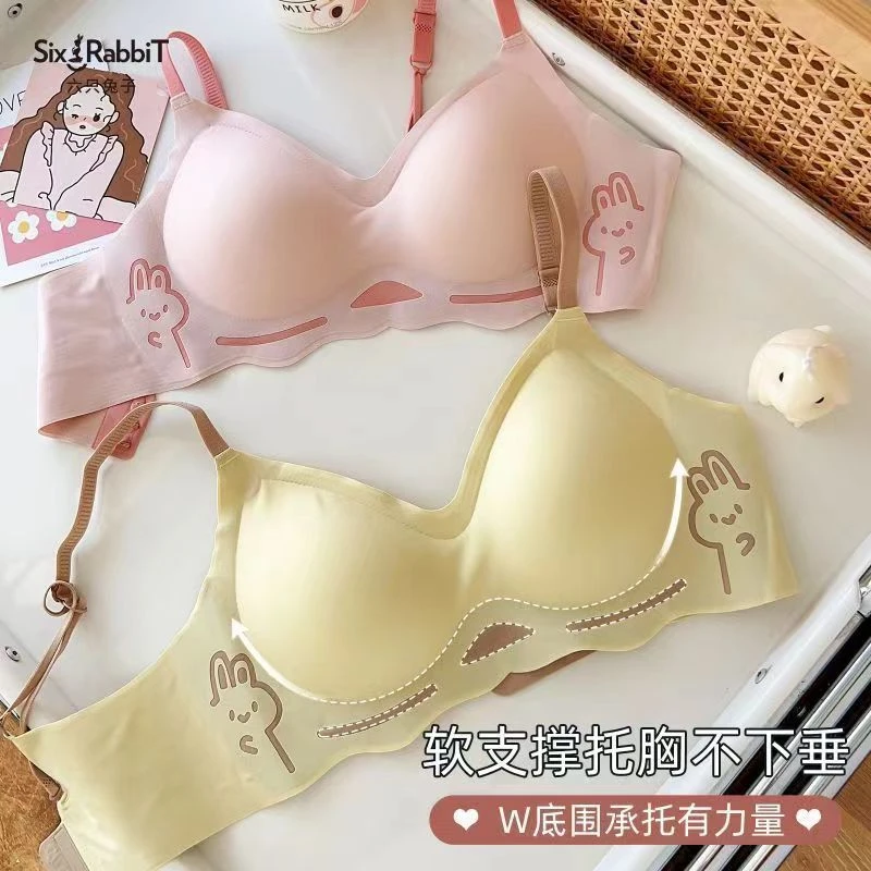 夏季女士超薄款无钢圈透气无痕内衣聚拢舒适托胸吊带背心软支撑
