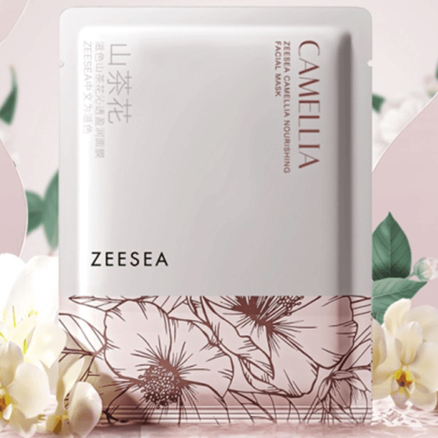 ZEESEA滋色山茶花补水面膜提亮焕颜精粹保湿通用舒缓淡香持久
