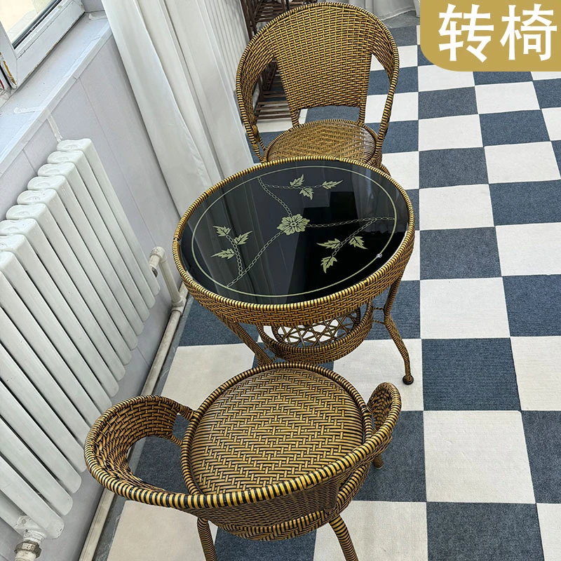 藤椅三件套小茶几阳台小桌椅户外庭院现代简约单人组合腾编椅