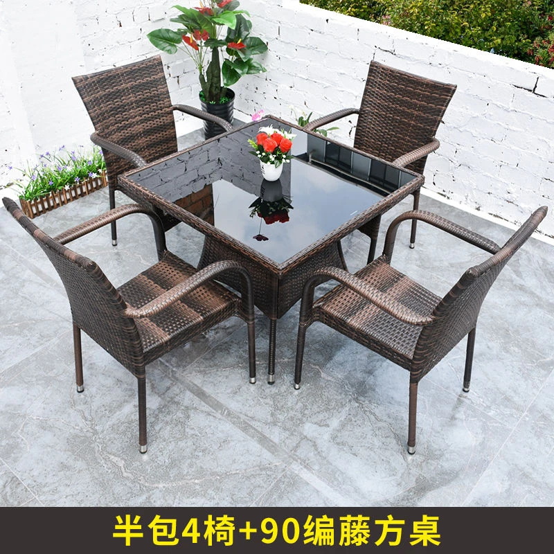 凳子椅子靠背椅藤椅阳台庭院休闲茶桌仿藤编户外家用单椅批发网红