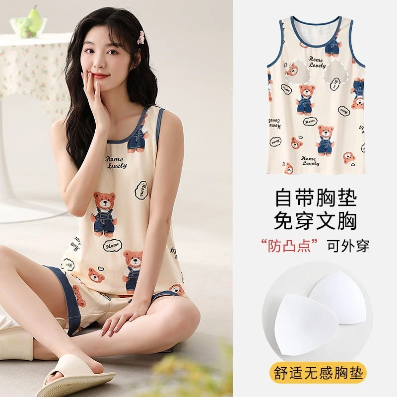 夏季2025新款吊带两件套背心带胸垫睡衣女夏天女士纯棉家居服套装