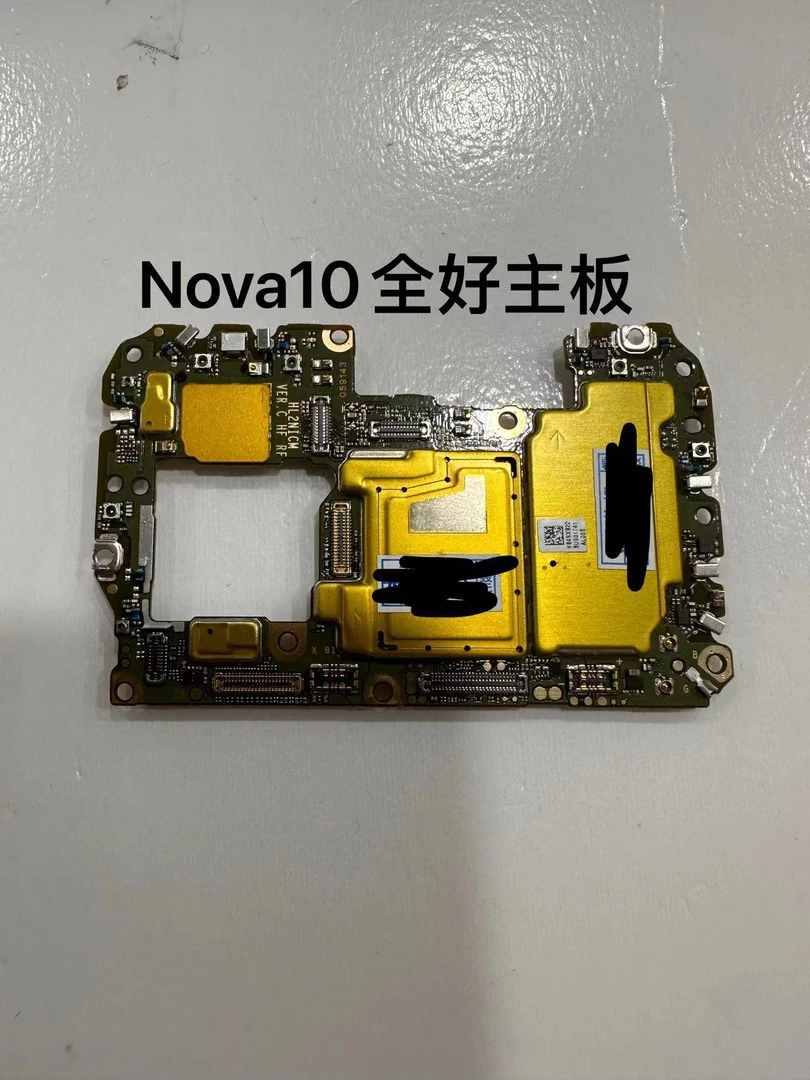 9新 HUAWEI/华为 适用NOVA7 NOVA7PRO NOVA6SE NOVA10 NOVA9主板