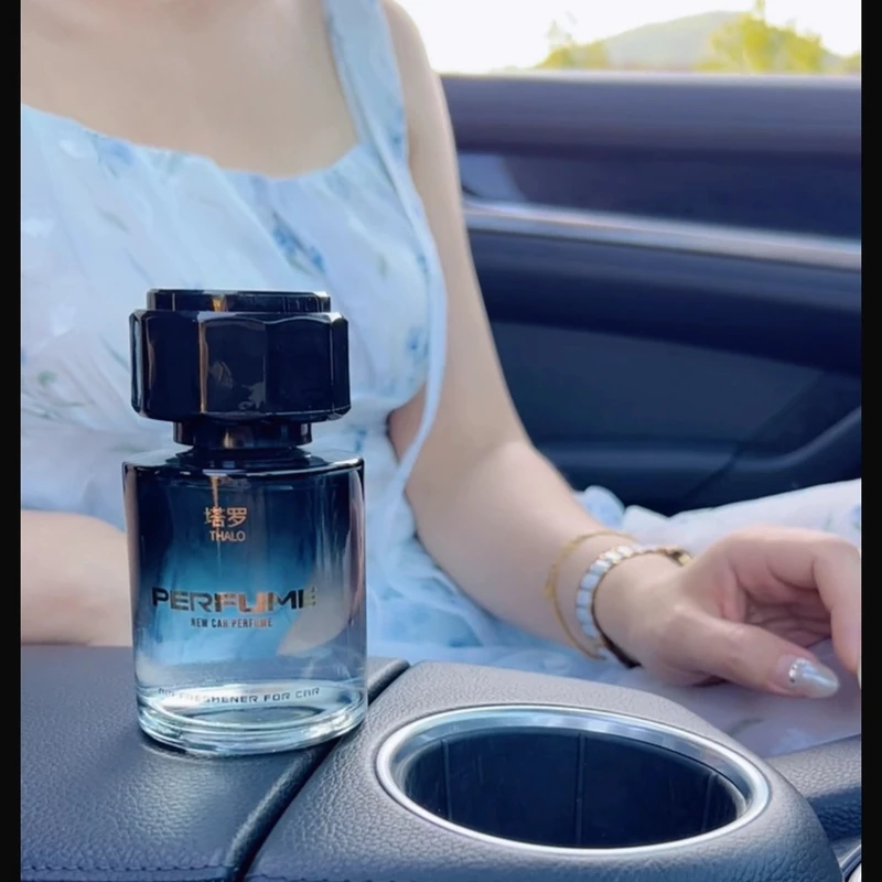 塔罗买一送一假日车载香薰植物精萃进口瑞士香料自然清新持久留香