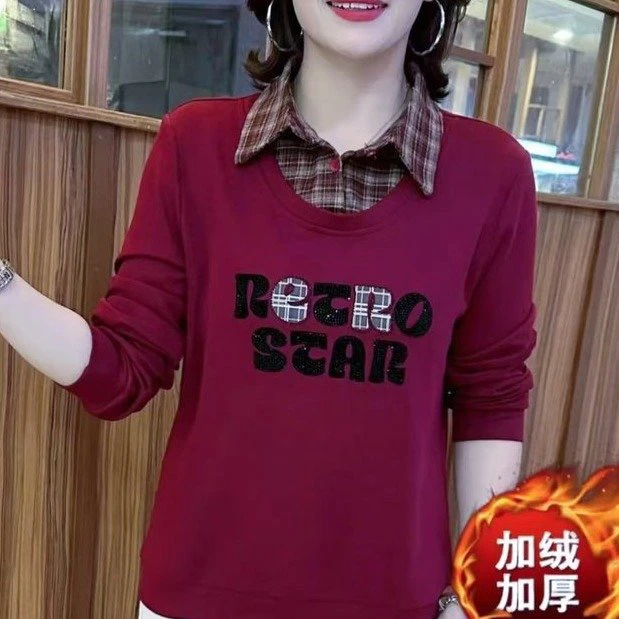 卫衣长袖加绒2024新款时尚格子拼接假两件字母妈妈宽松百搭上衣