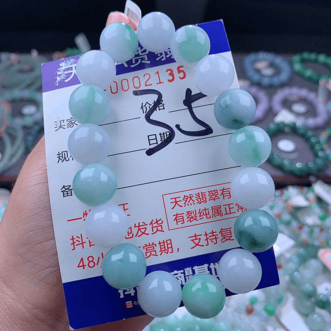 天然A货翡翠手串