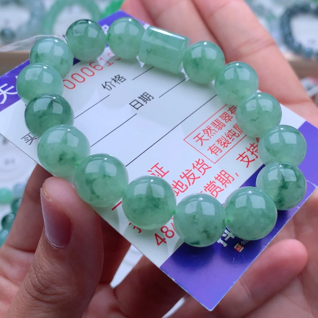 翡翠手链未镶嵌翡翠