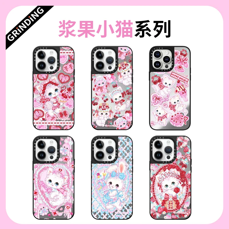 【浆果小猫系列】iphone15硬壳14promax卡通12苹果13promax手机壳