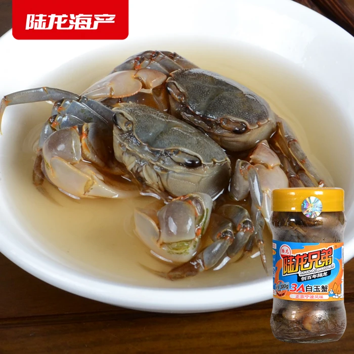 陆龙兄弟 300g3A 白玉蟹 正宗宁波风味 超下饭 新鲜螃蟹肉质鲜甜