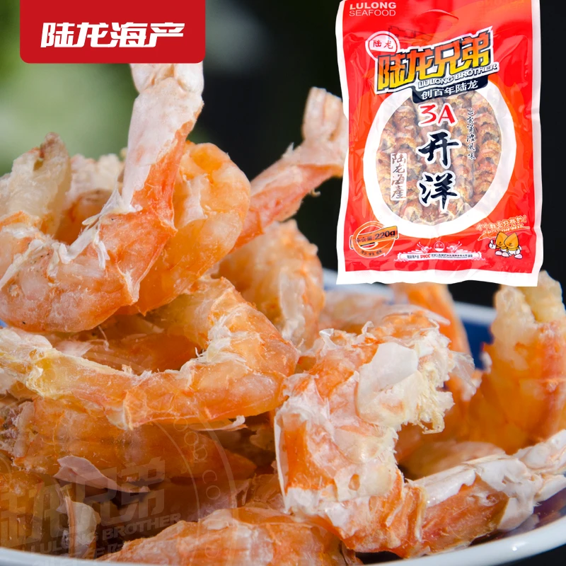 陆龙兄弟220g3A开洋当季淡干日晒活皮虾肉大海米居家常备可汤可炒