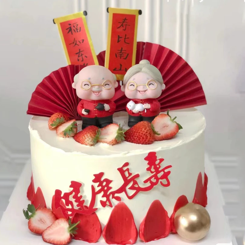 【福乐绵绵】水果蛋糕6-12英寸网红创意生日蛋糕新鲜制作同城外卖