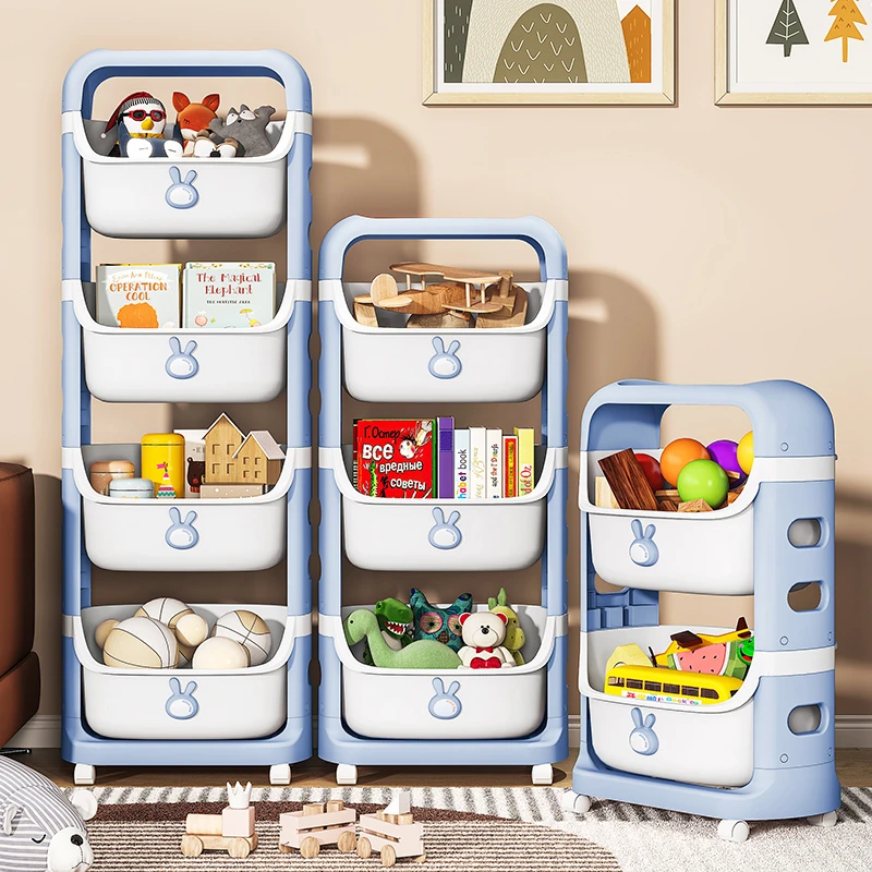 【2023新款】玩具零食升级小推车儿童收纳架家用幼儿园大容量置物架