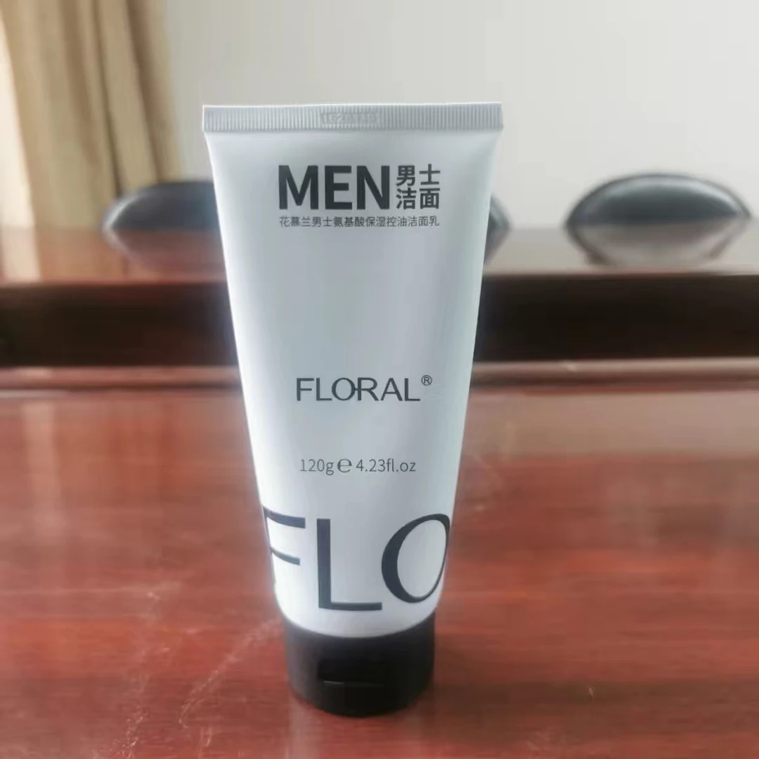 花慕兰花慕兰男士氨基酸保湿控油洁面乳120g