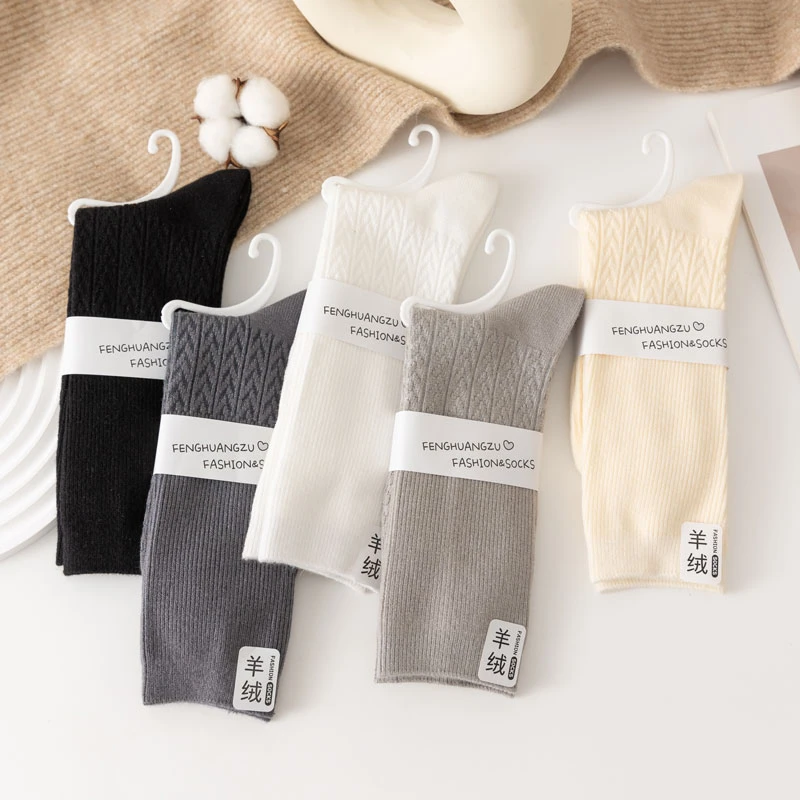 袜子秋冬女羊毛袜保暖加厚双针女士中筒袜防臭防滑羊绒堆堆袜潮袜
