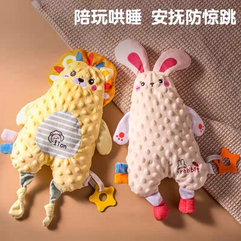 哄睡婴儿豆豆绒安抚巾玩偶可入口宝宝新生儿睡觉安抚公仔毛绒玩具