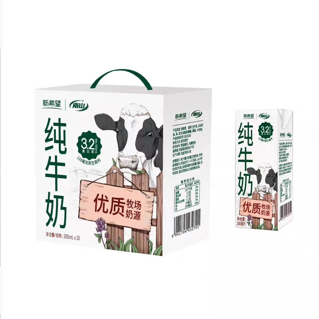 新希望南山纯牛奶（一提）