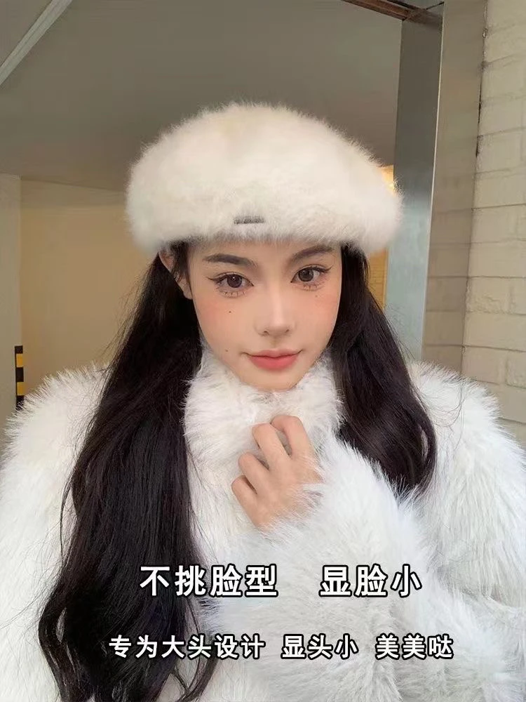 F【101-200】直播过款过款帽子网红百搭