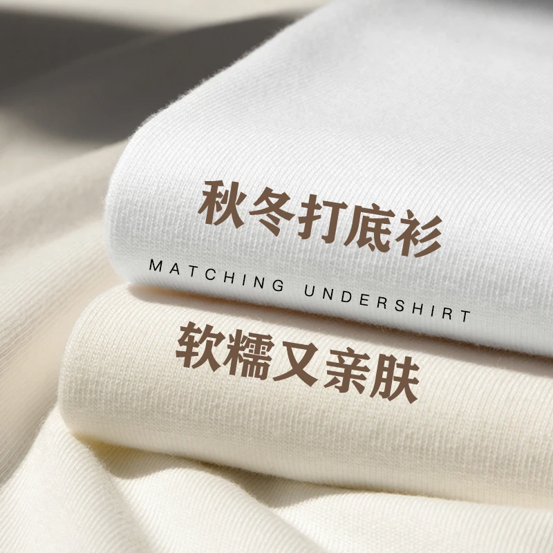 国潮重磅纯棉T恤女圆领宽松情侣装白色简约长袖打底衫百搭上衣ins