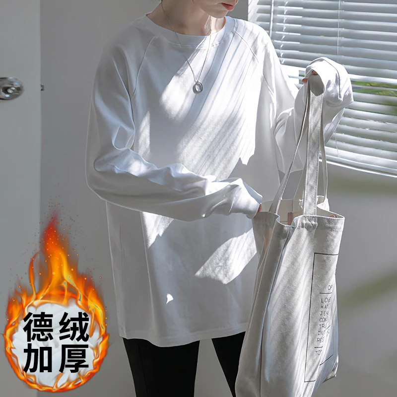 【现货】高级感白色打底衫女秋冬中长款插肩袖遮臀叠穿内搭保暖上衣