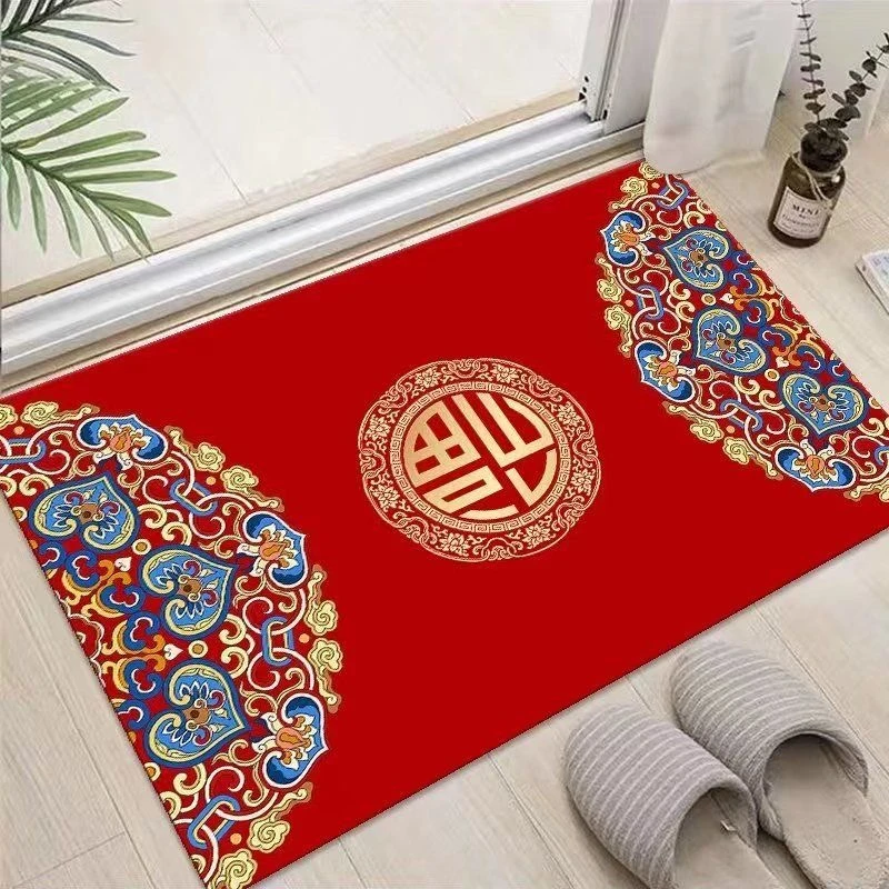 平安福2吸水防滑垫脚垫地垫家用卧室玄关入户门垫卫生间浴室喜庆