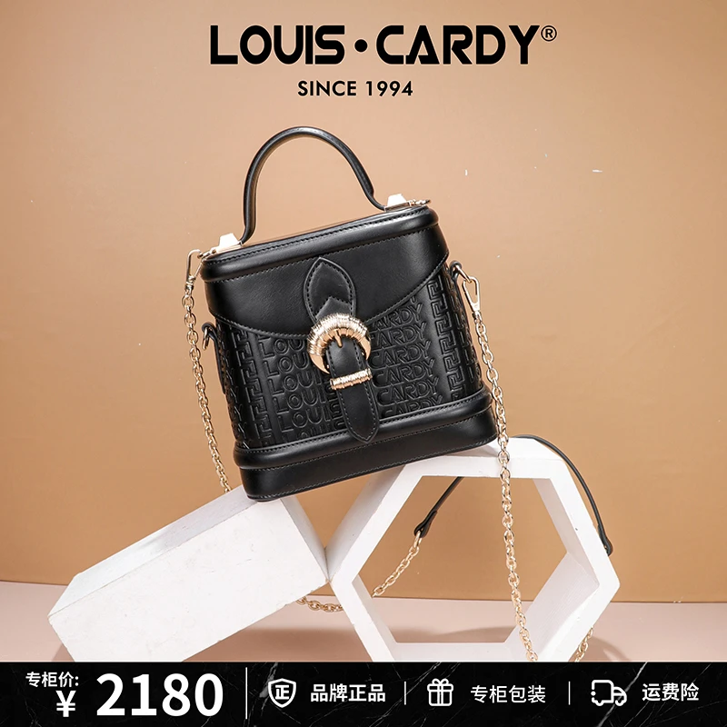 路易卡迪 压花字母单肩斜挎包梯形包女士新年礼物
