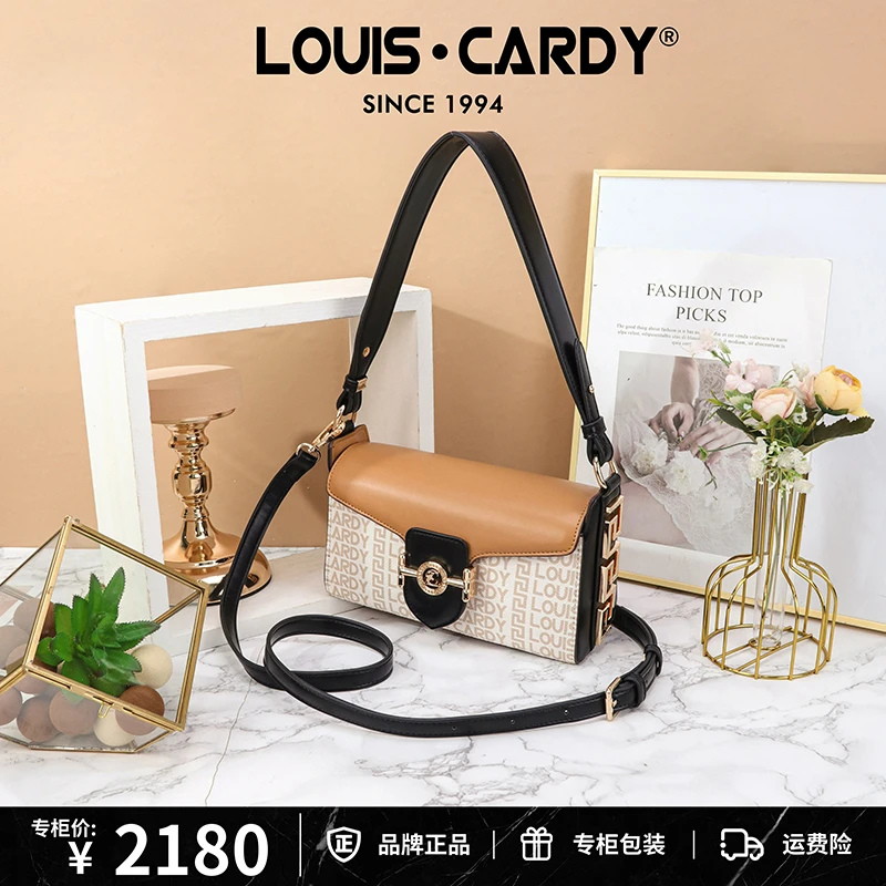 路易卡迪 字母马衔扣单肩斜挎包欧若风