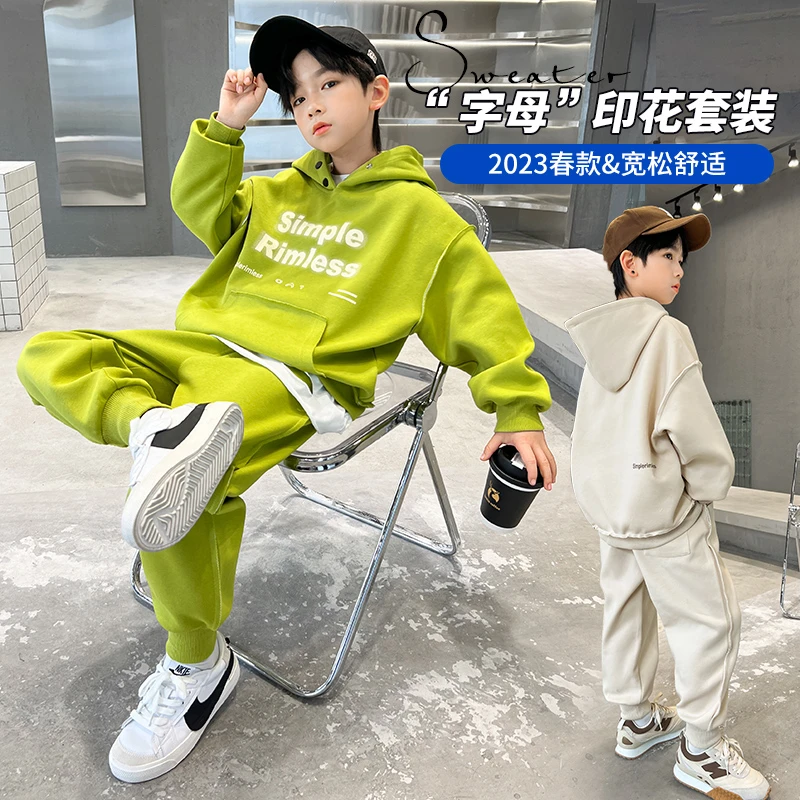 【品牌】男童中大童春秋款韩版潮酷Sin儿童时尚潮酷针织连帽套装