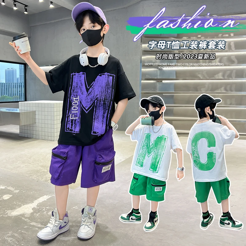 【品牌】男童中大童夏季新款韩版MC短袖五分裤儿童男孩时尚套装潮