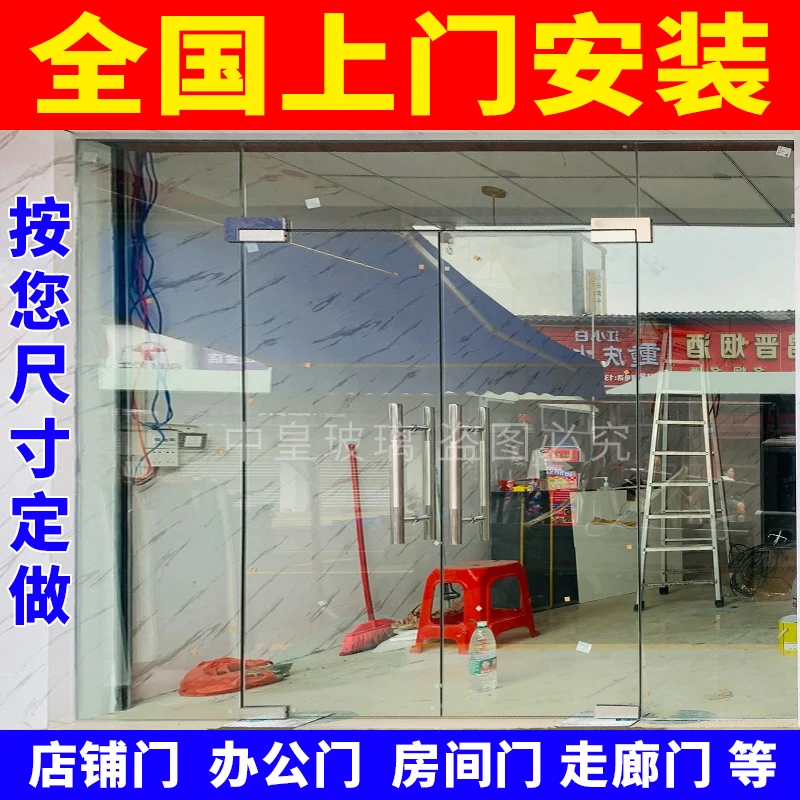 玻璃门定制商铺店面大门做推拉双开平移对办公室走廊不锈钢地弹簧