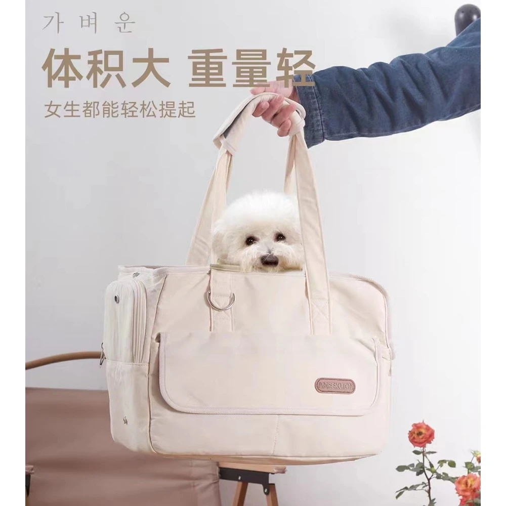 小体宠物狗茶杯犬外出包韩版宠物包狗包外出便携单肩包轻便航空箱