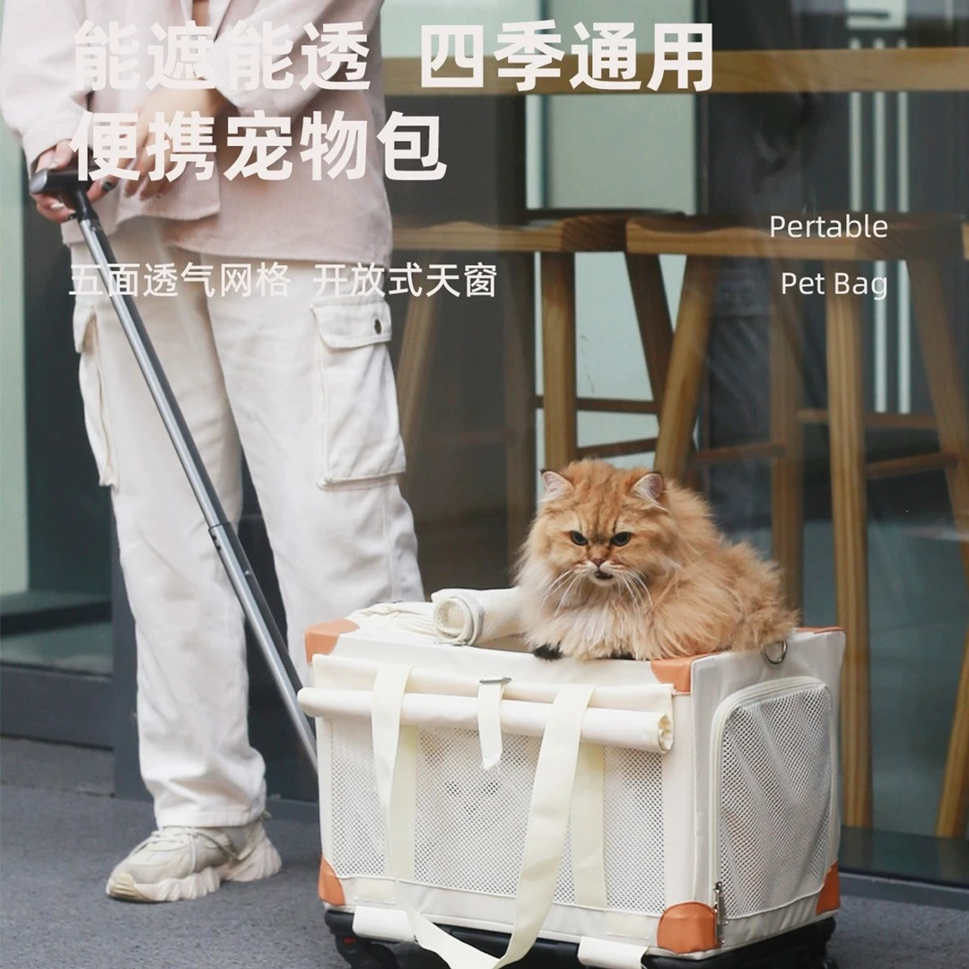 宠物拉杆箱猫包外出便携狗狗包猫咪携带包大容量猫背包手提斜挎包
