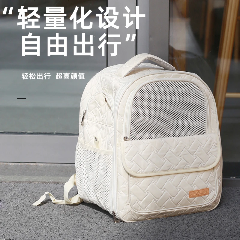 猫背包太空舱猫包双肩外出便携可折叠大容量宠物包防应激猫咪书包