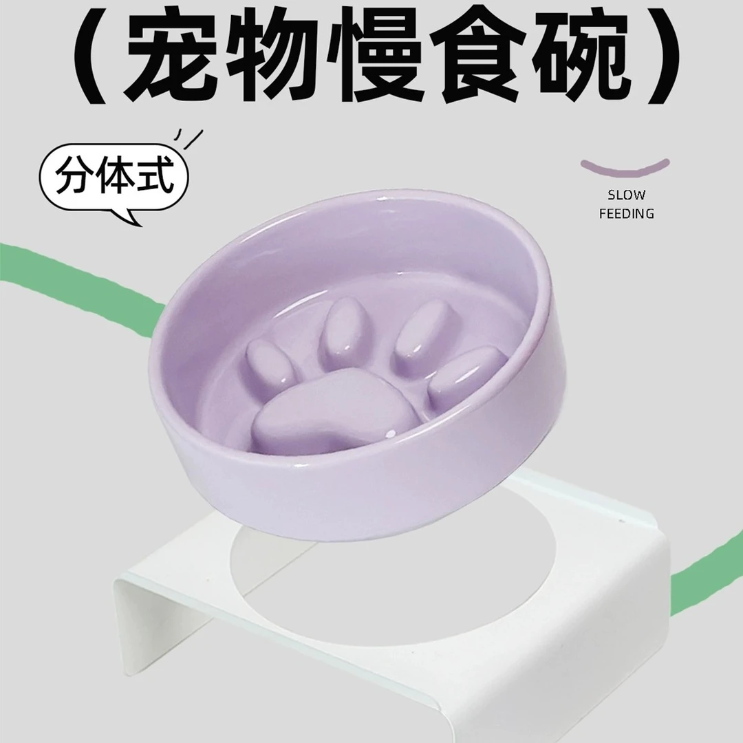 窑变陶瓷猫碗猫粮碗猫食盆小型犬可爱慢食碗铁架子护颈防噎宠物碗
