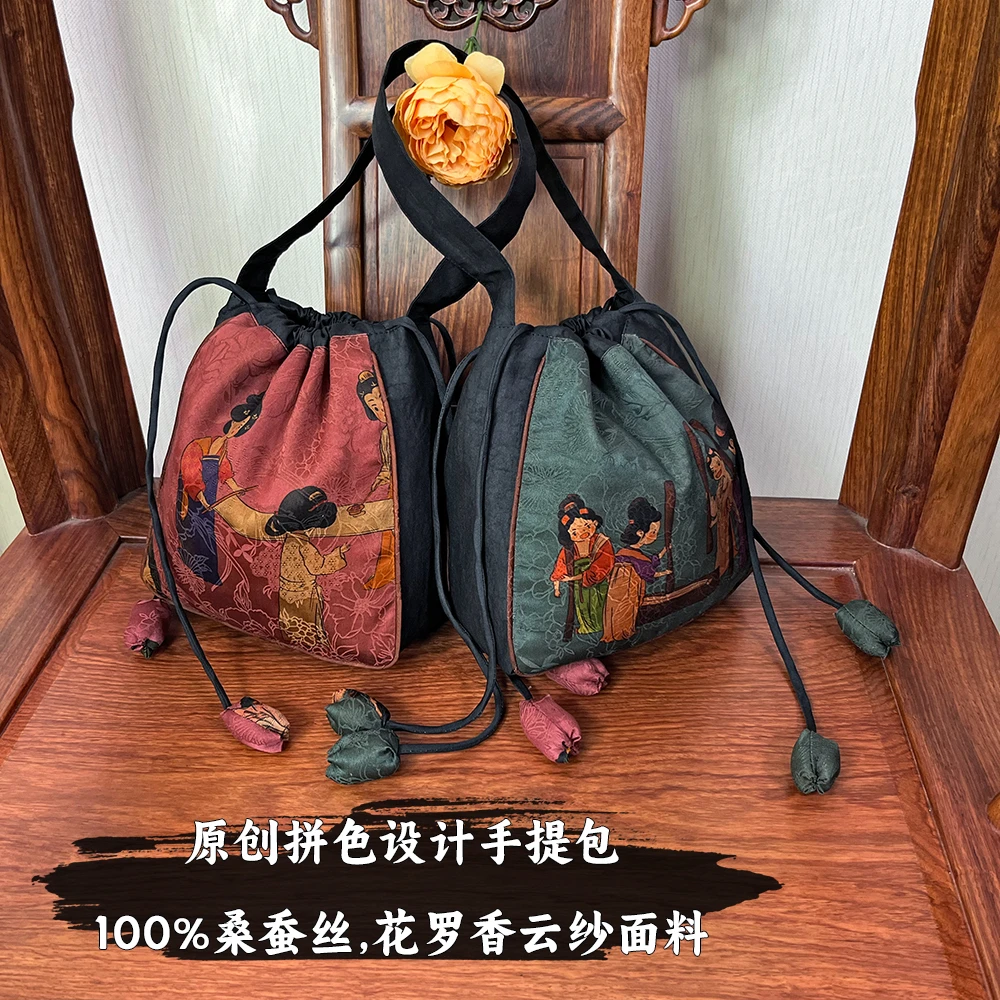 100%桑蚕丝花萝香云纱民族风女士精品真丝手拎抽绳包零钱手机包