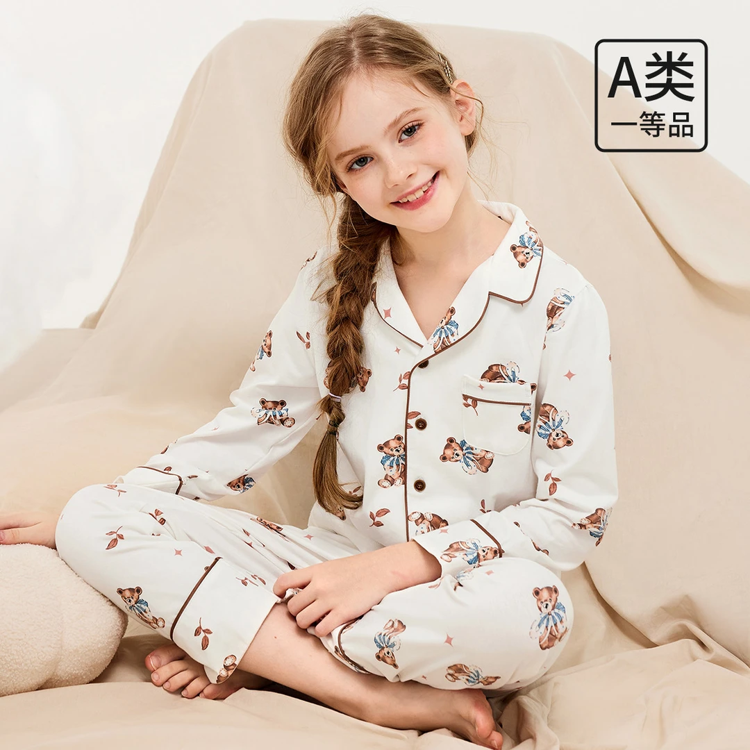 【5A抑菌&亲肤】2024春秋新款儿童柔软亲肤男初秋睡衣家居服套装A