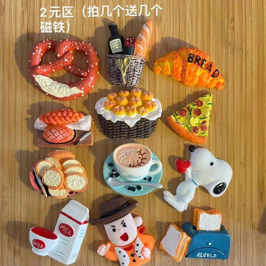 大卡手工DIY  冰箱贴  线下装