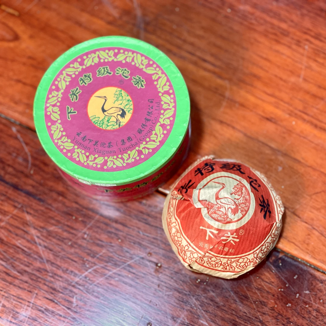 2013年 下关沱茶头春纯料 普洱生茶 100克/沱 沱茶