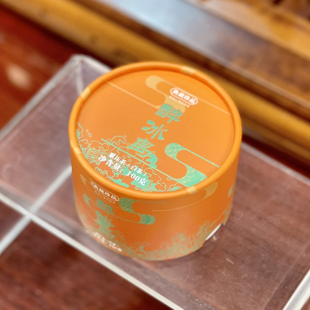 2023年 醉冰岛 古树头春纯料 白茶沱（白茶）100克