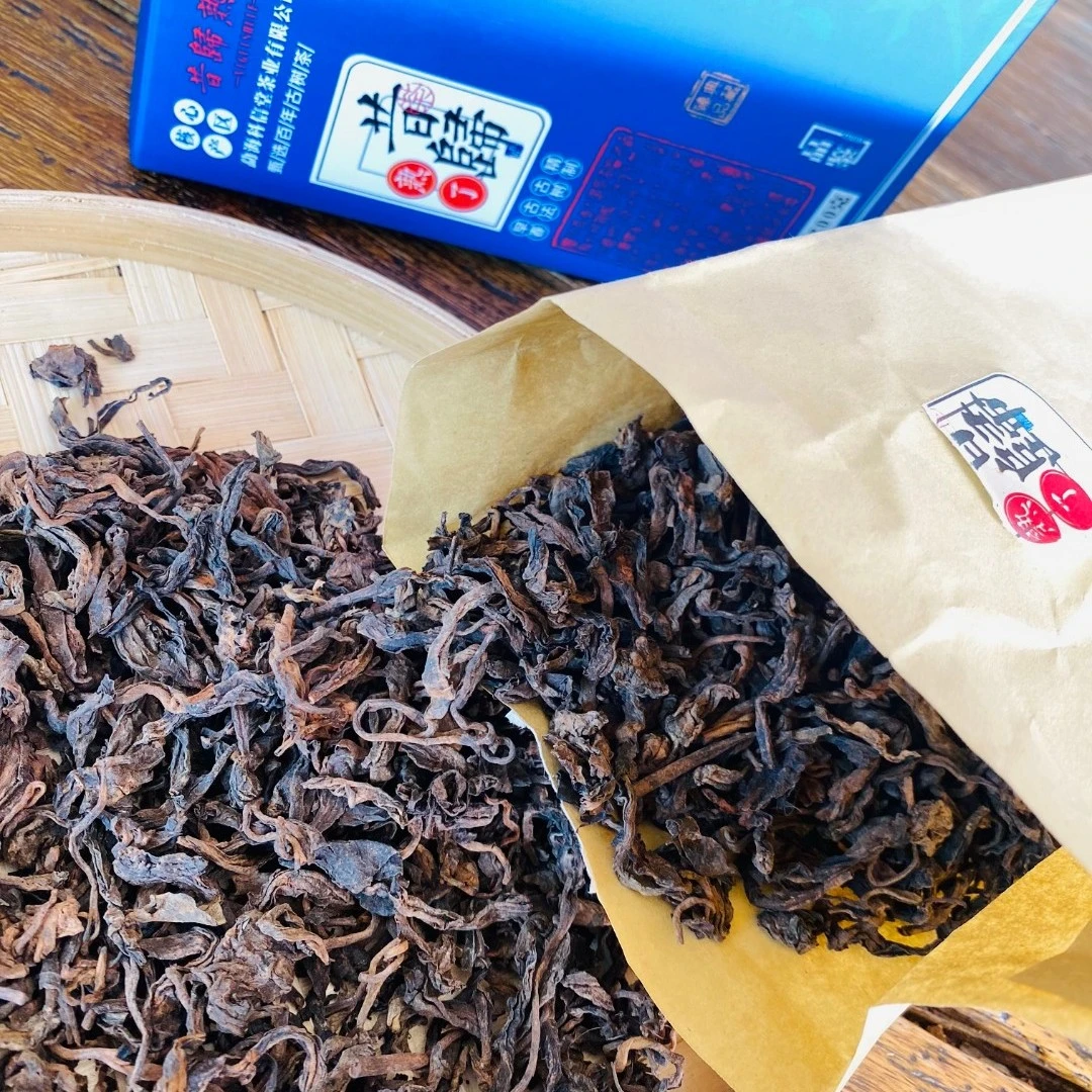 2020年 昔归熟了 古树头春纯料普洱熟茶 200克/盒 临沧产区 茶厂