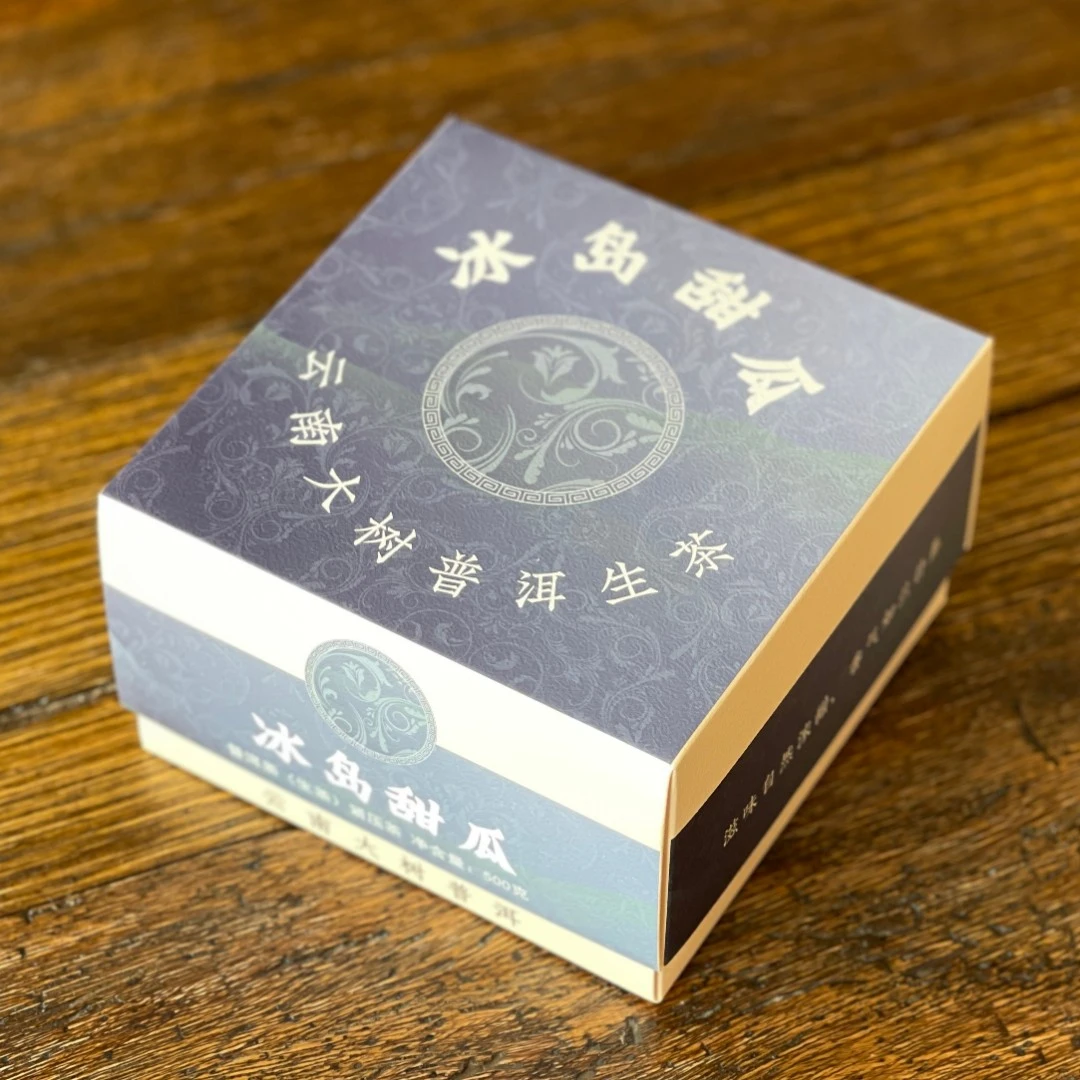 2017年 冰岛甜瓜 古树头春纯料普洱生茶 500克/沱 沱茶花果香临沧