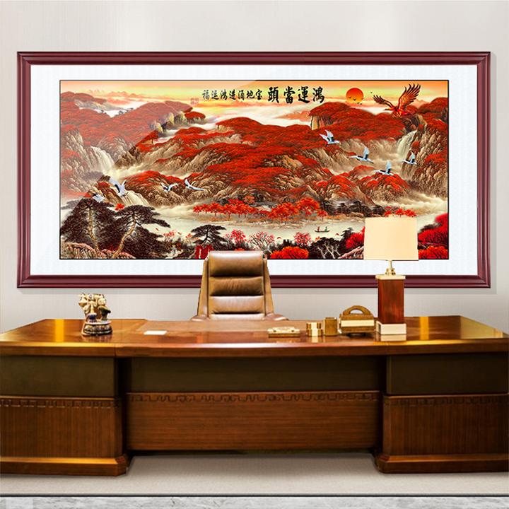 鸿运当头山水画国画中式品质背景墙招财装饰画工艺办公室书房字画