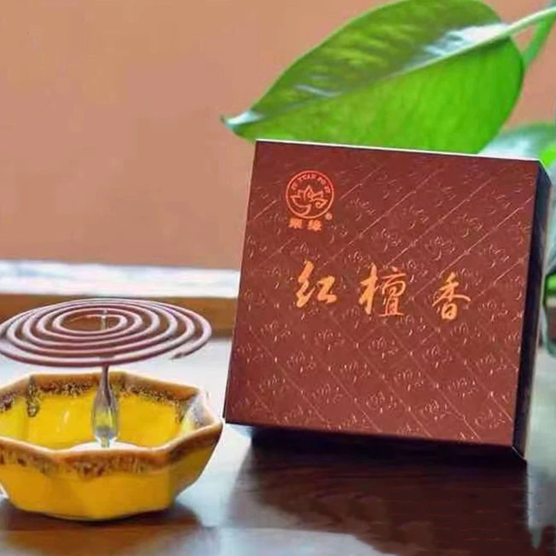 【窖藏】红檀香家用檀香室内香薰香【4小时15片装】