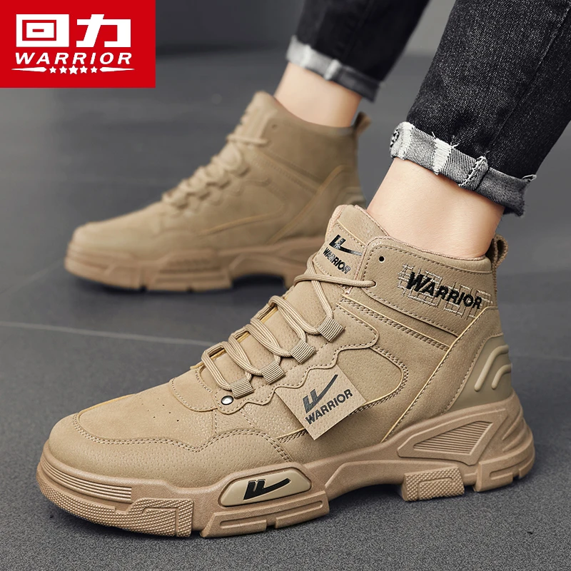 回力男鞋2024秋季新款网红时尚爆款增高防滑耐磨防臭休闲户外靴子