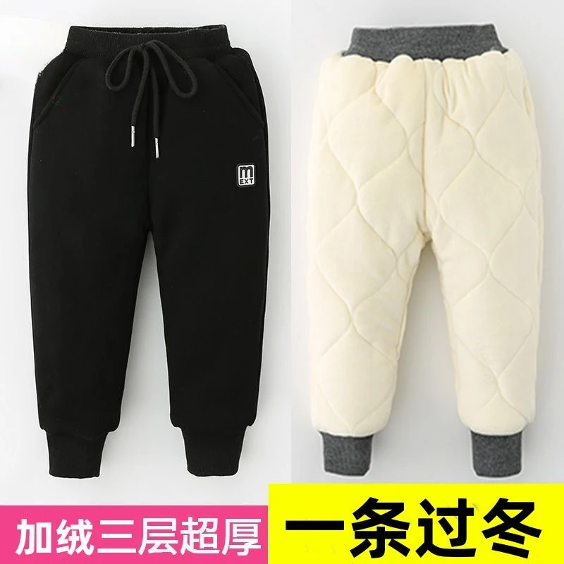 2023新款儿童舒适棉裤冬季加绒加厚男童一条过冬保暖裤中小童22